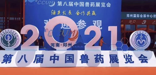 用產品與技術賦能行業，湖南五指峰爭做消毒劑領域新材料技術領跑者