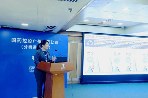 攜手創新謀發展 以新材料技術推廣服務為引擎，打造藥事服務新模式