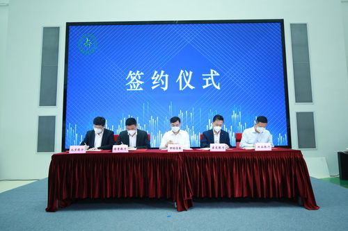 上海工業和通信企業迎來綠色發展新機遇，未來三年零碳工廠將達30家
